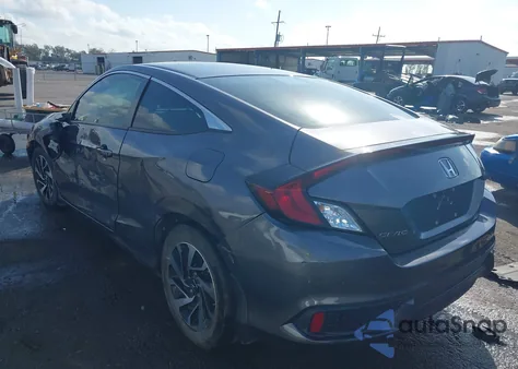 2017 Honda Civic Lx-P из США, поврежденный, VIN 2HGFC4B01HH301407